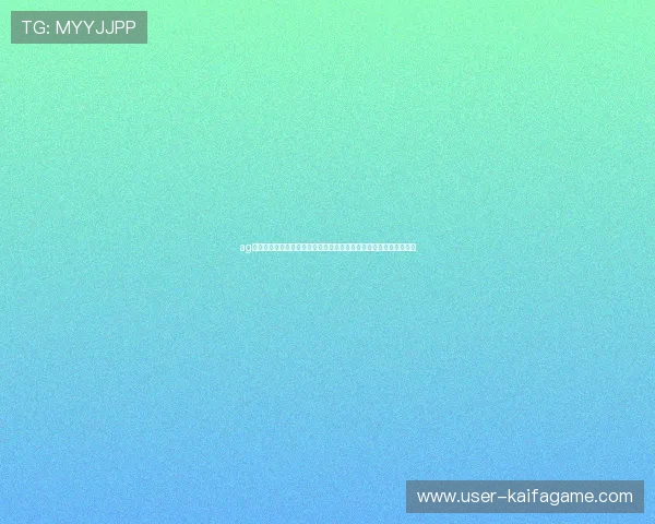 ag旗舰厅下载网站提供最新世界杯专题报道和赛事直播资源全方位覆盖